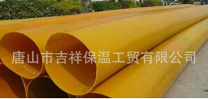 【橡塑保溫管】“心若向陽(yáng)，春暖花開(kāi)”