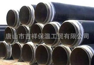 直埋保溫管，隔溫隔熱