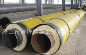 "聚氨酯保溫管"火災發生的幾個重要點