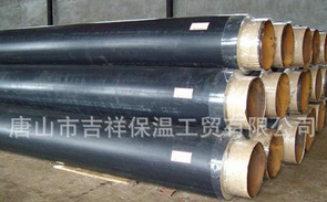 一旦擁有，別無(wú)選擇 【預(yù)制保溫管】