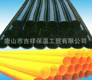 黑黃夾克管皮的一些材料有良好的效果！