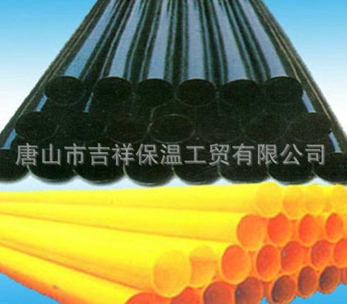  使用【黑黃夾克管皮】時，我們該注意些什么呢？