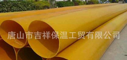 【橡塑保溫管】是藍天的守護者