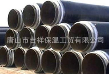 產品“保溫管”，具備的特點