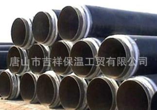 什么是直埋保溫管？